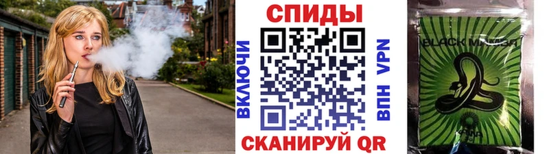 БУТИРАТ бутандиол  Златоуст 