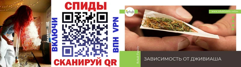 БУТИРАТ BDO Златоуст