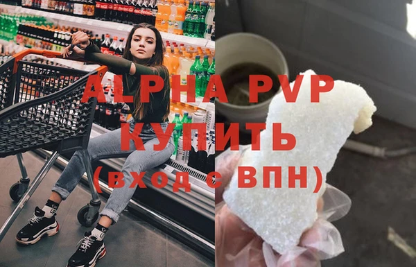 метадон Алзамай