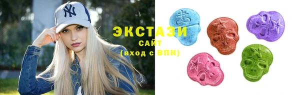 прущие грибы Абаза