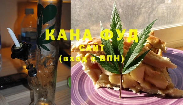 альфа пвп Липки