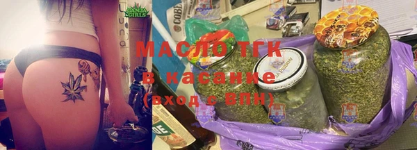 кокаин перу Абинск