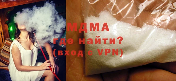 MESCALINE Лиски