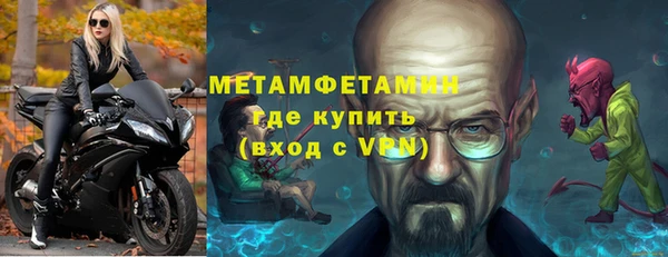 метадон Алзамай