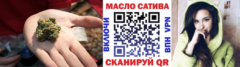 Дистиллят ТГК концентрат  Златоуст 